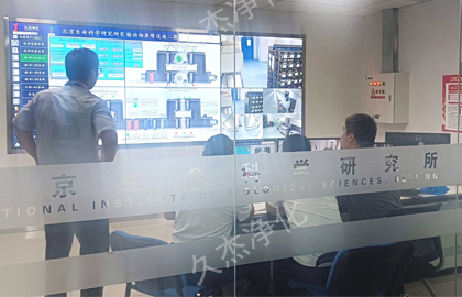 專(zhuān)注服務(wù)與售后，攜手客戶(hù)共創(chuàng)輝煌